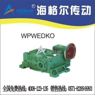 WPWEDKO Worm Gear Speed Reducer