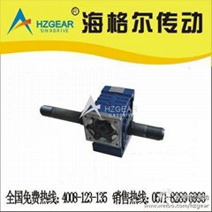 Car wash equipment Worm Gear Speed Reducer 