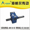 Car wash equipment Worm Gear Speed Reducer 