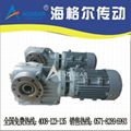 Helical Gear Reducer