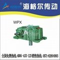 WPX蜗轮蜗杆减速机