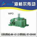 WPO WORM  GEAR SPEED REDUCER  1