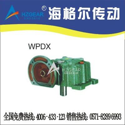 Worm Gear Speed Reducer