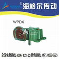 Worm Gear Speed Reducer