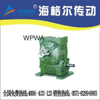 WPWA  Worm Gear Speed Reducer