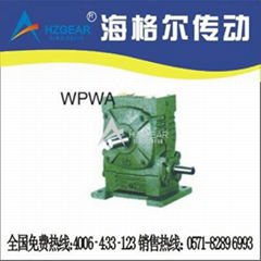 WPWA  Worm Gear Speed Reducer