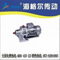 WB120 Mini-cycioidal reducers 2