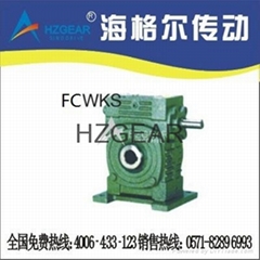 FCWKS Worm Gear Speed Reducer