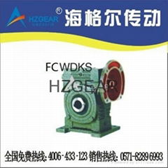 FCWDKS  Worm Gear Speed Reducer