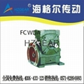 FCWDA蜗轮蜗杆减速机
