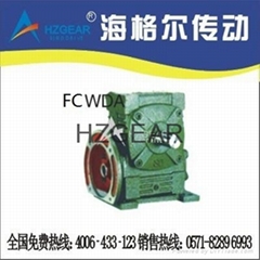 FCWDA Worm Gear Speed Reducer