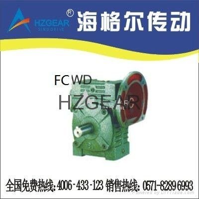 FCWD蜗轮蜗杆减速机