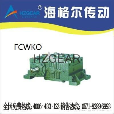 FCWKO 蝸輪蝸杆減速機