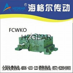 FCWKO Worm Gear Speed Reducer