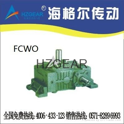 FCWO蜗轮蜗杆减速机