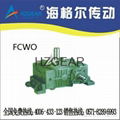 FCWO Worm Gear Speed Reducer