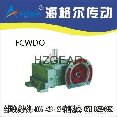 FCWDO蜗轮蜗杆减速机