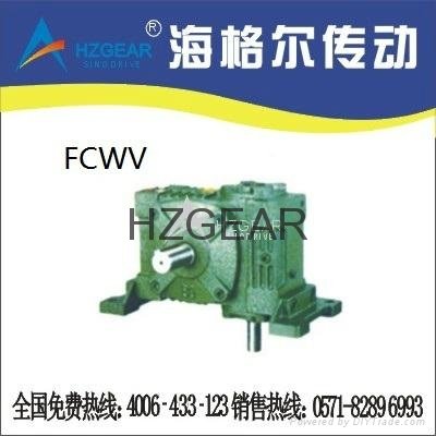 FCWV Worm Gear Speed Reducer