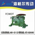 FCWDTWorm Gear Speed Reducer