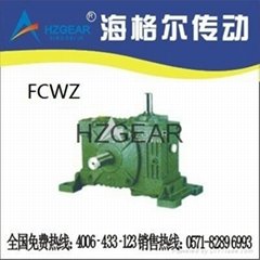 FCWZ Worm Gear Speed Reducer