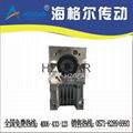 Worm Gear Speed Reducer NMRV-FL1