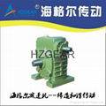 FCS Worm Gear Speed Reducer