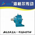 BW1-11Cyclo Drive Reducer