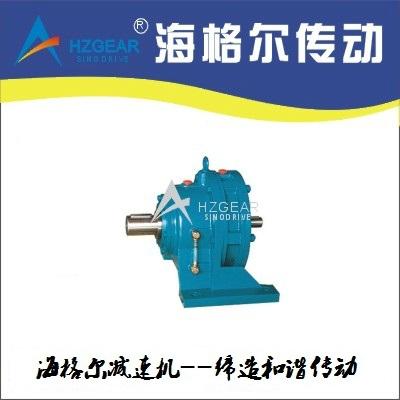 BW0-9 Cyclo Drive Reducer