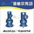 XLD/BLD6-59Cyclo Drive Reducer