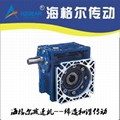 WORM GEAR REDUCER NMRV SERIES