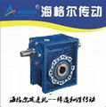 WORM GEAR REDUCER NMRV SERIES 3