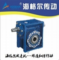 WORM GEAR REDUCER NMRV SERIES