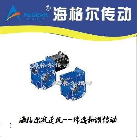 Worm Gear Speed Reducer FCNDK50