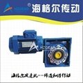 NMRV worm gear reducer(OEM MANUFACTURE)