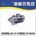 WB65 Mini-cycioidal reducers