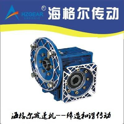 FCNDK90 Worm gear speed reducer