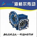 FCNDK90 Worm gear speed reducer