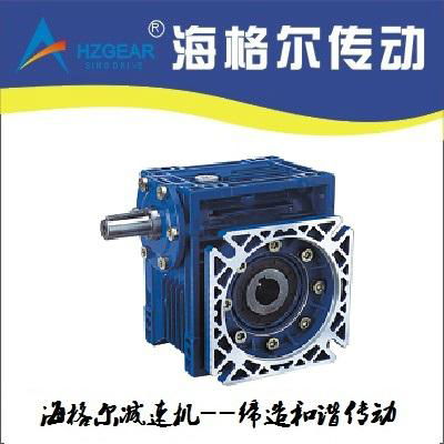 FCNDK90 Worm gear speed reducer 3