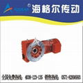 Helical Worm Speed Reducer