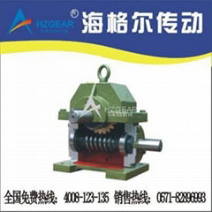 Worm Gear Speed Reducer