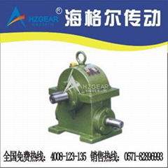 Worm Gear Speed Reducer