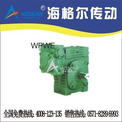 WPWE、FCWE型雙極蝸輪蝸杆減速機