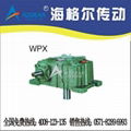 WPX200-20-B NJ-1系列泥浆搅拌器专用蜗轮减速机 1