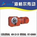 Helical Gear Reducer