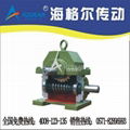 WD40-2.5-20蜗轮蜗杆减速机
