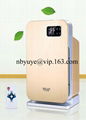 home Air Purifier exporter, Electrical