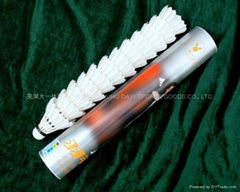 DAYI-bisai Grade High-quality goose feather badminton shuttlecock