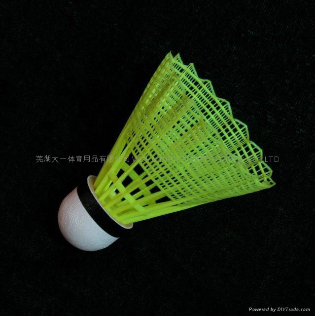 DAYI-Nylon Badminton Shuttlecocks Nylon Shuttlecock