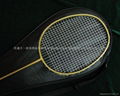 Carbon fiber badminton racket 