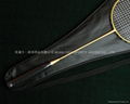 Carbon fiber badminton racket  4